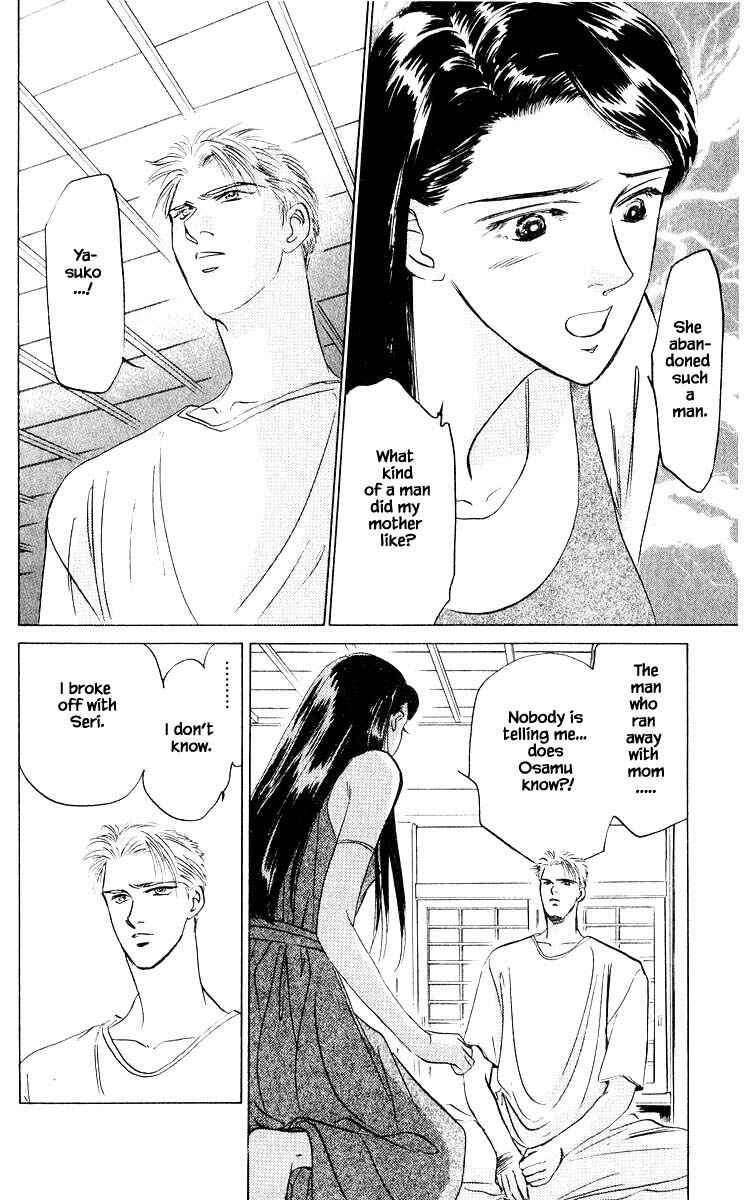 Page 18 Chapter 10.1 Eight Clouds Rising