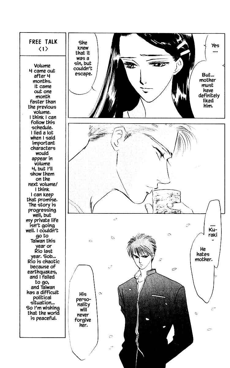 Page 19 Chapter 10.1 Eight Clouds Rising