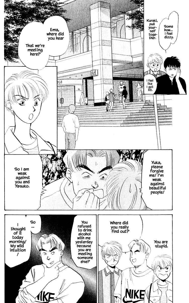 Page 8 Chapter 10.1 Eight Clouds Rising