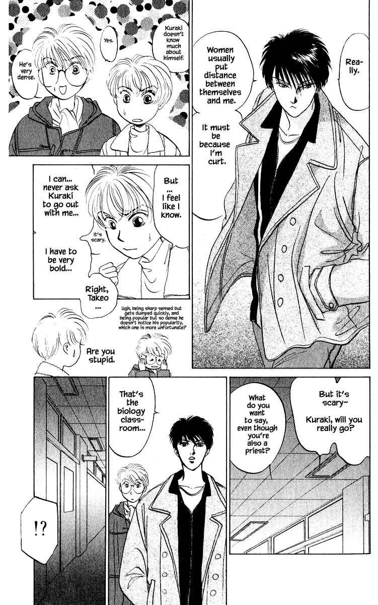 Page 2 Chapter 13.3 Eight Clouds Rising