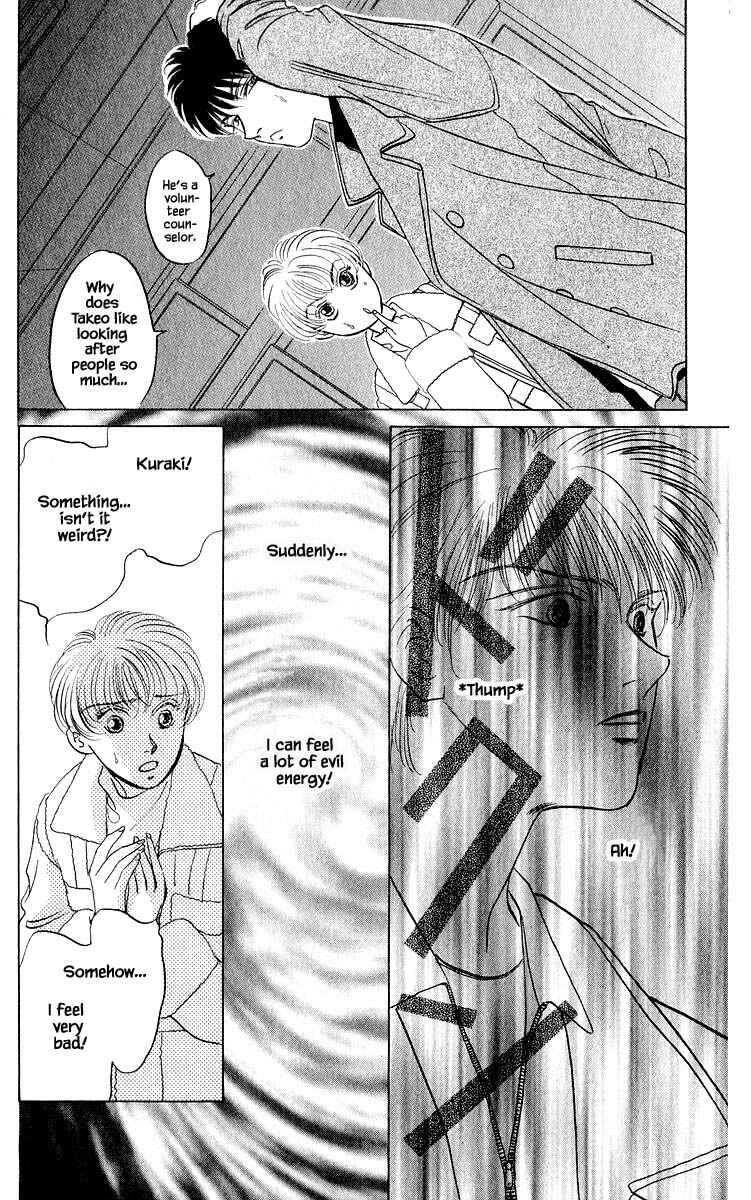 Page 7 Chapter 13.3 Eight Clouds Rising