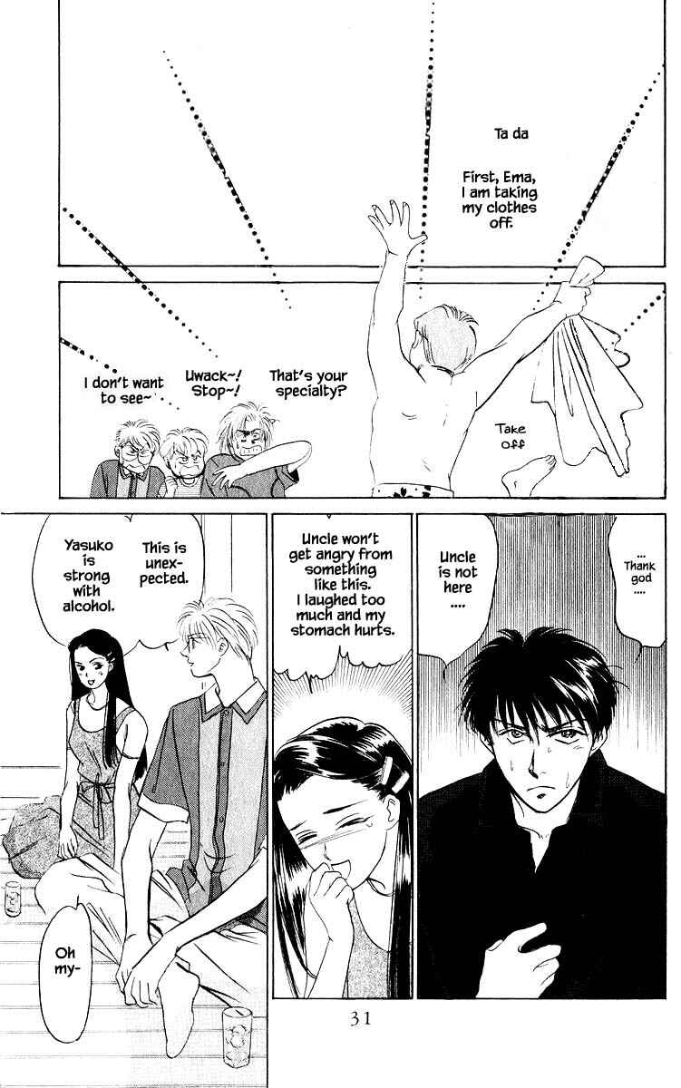 Page 12 Chapter 10.2 Eight Clouds Rising