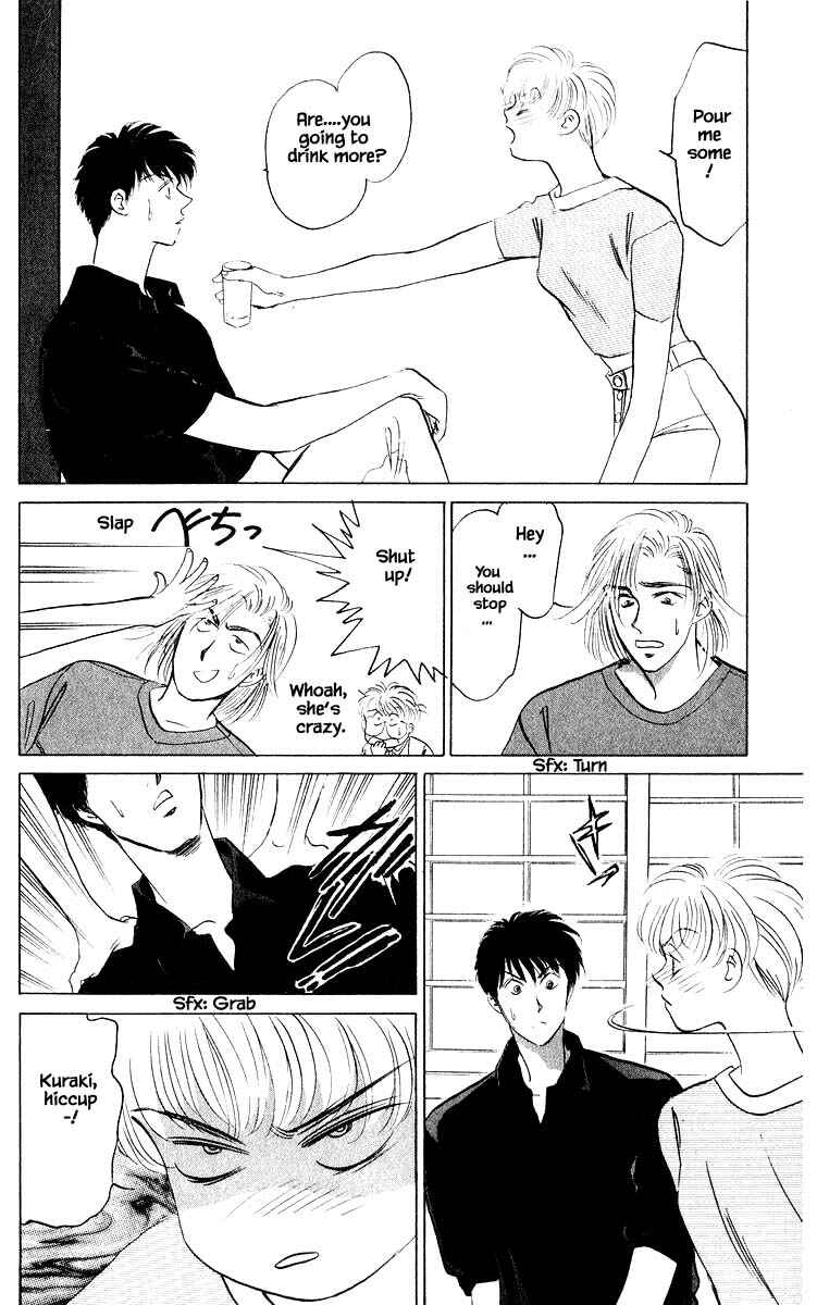 Page 15 Chapter 10.2 Eight Clouds Rising