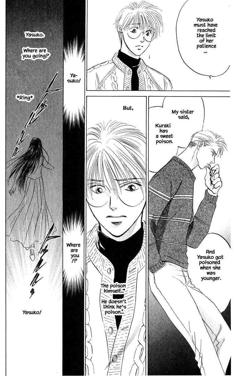Page 16 Chapter 67.1 Eight Clouds Rising