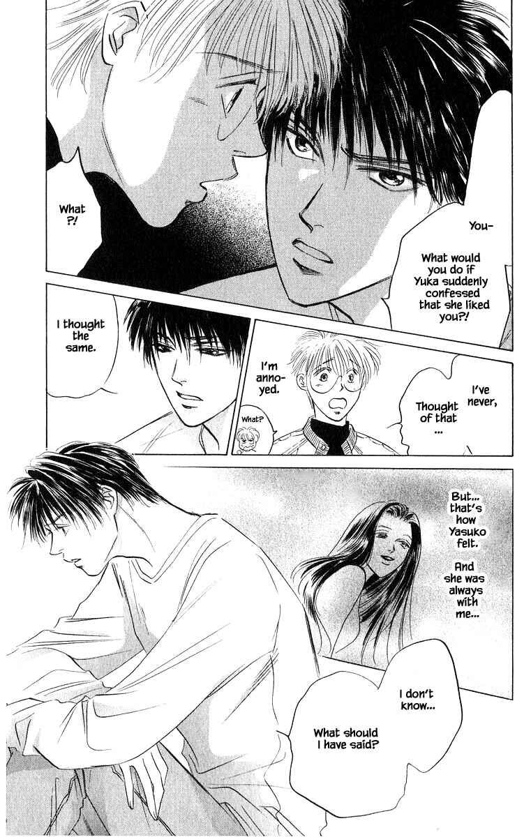 Page 9 Chapter 67.1 Eight Clouds Rising
