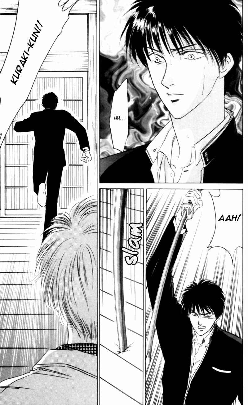 Page 18 Chapter 6 Eight Clouds Rising