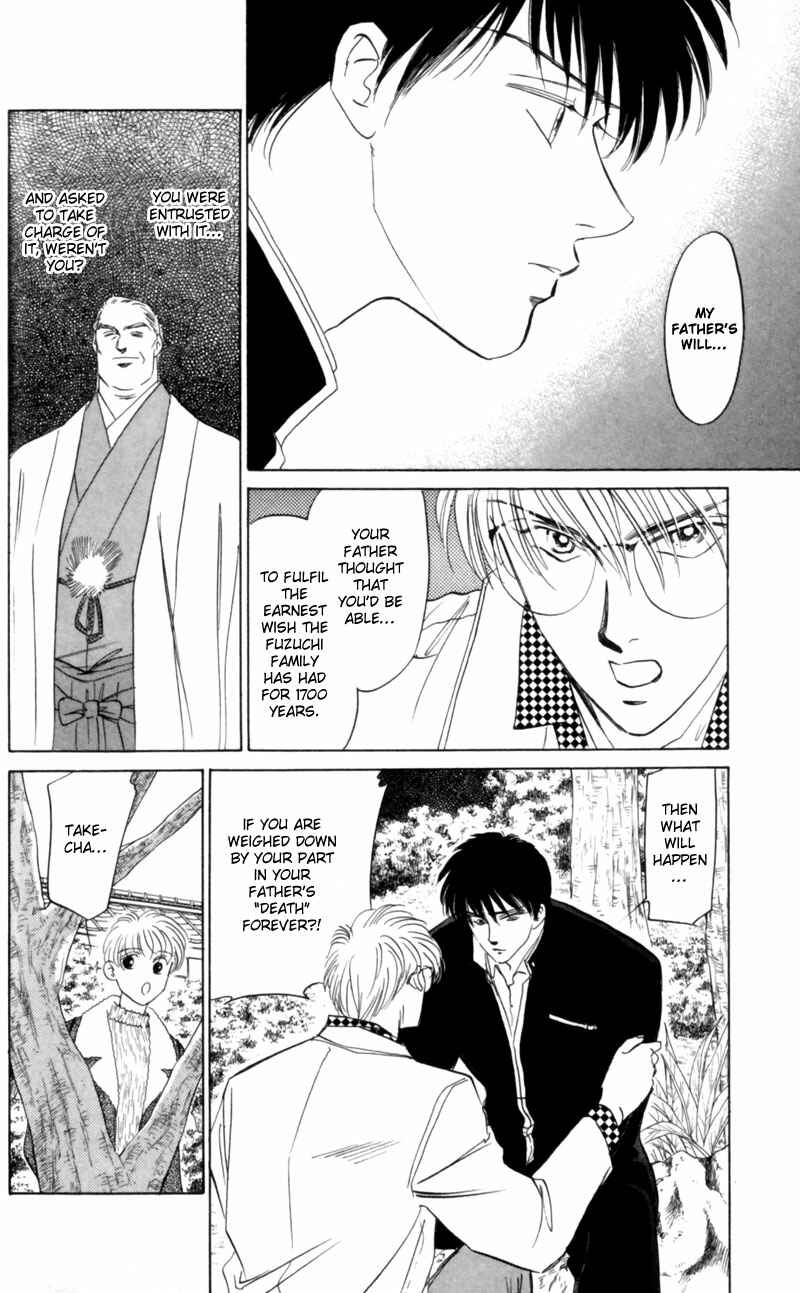 Page 25 Chapter 6 Eight Clouds Rising