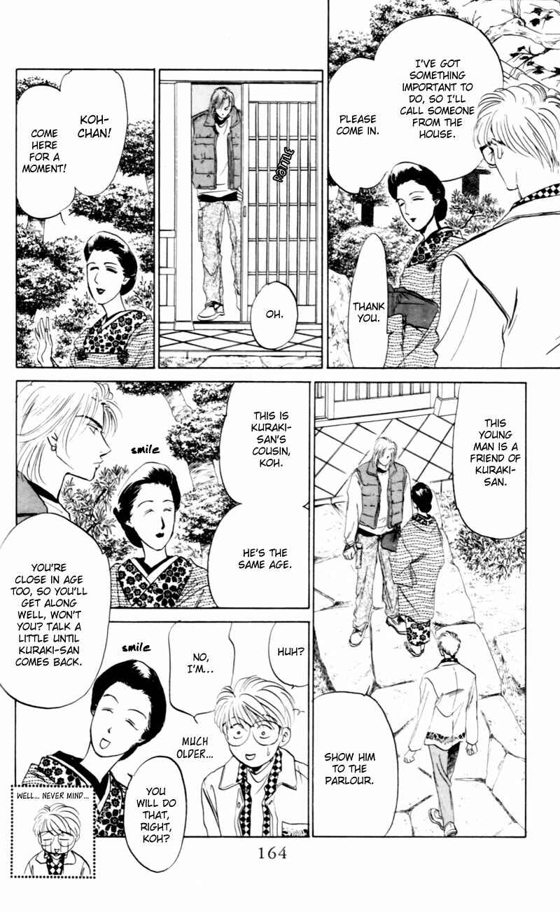 Page 12 Chapter 5 Eight Clouds Rising
