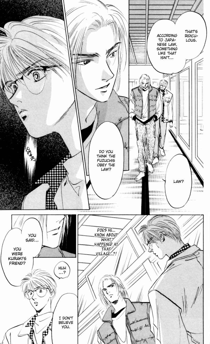 Page 15 Chapter 5 Eight Clouds Rising