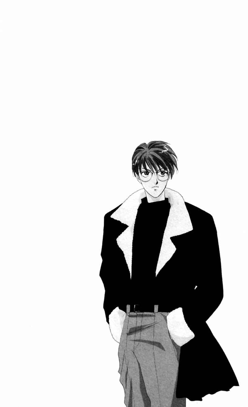 Page 4 Chapter 5 Eight Clouds Rising
