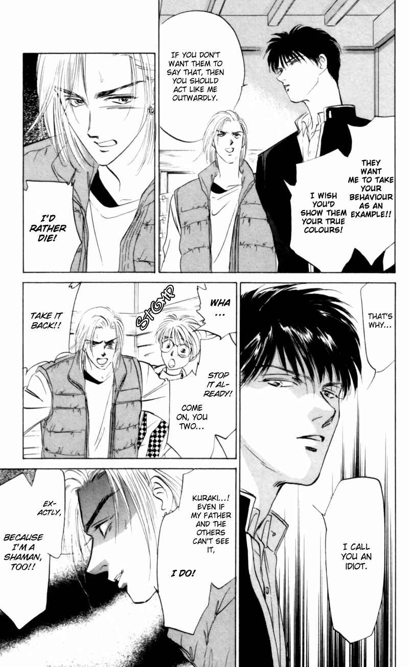 Page 41 Chapter 5 Eight Clouds Rising