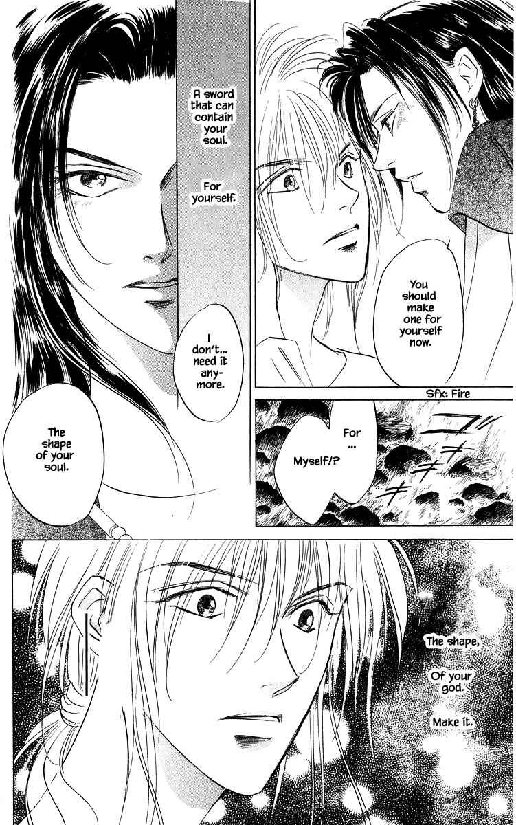 Page 13 Chapter 82.2 Eight Clouds Rising