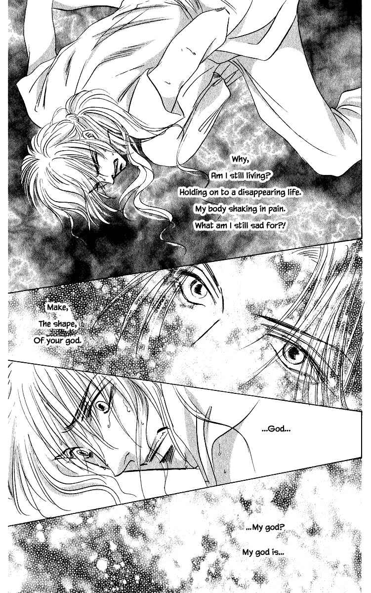 Page 20 Chapter 82.2 Eight Clouds Rising