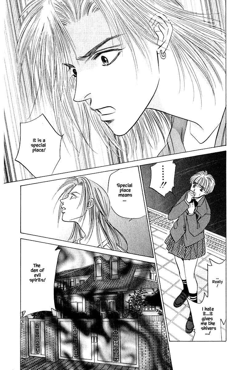 Page 10 Chapter 52.2 Eight Clouds Rising