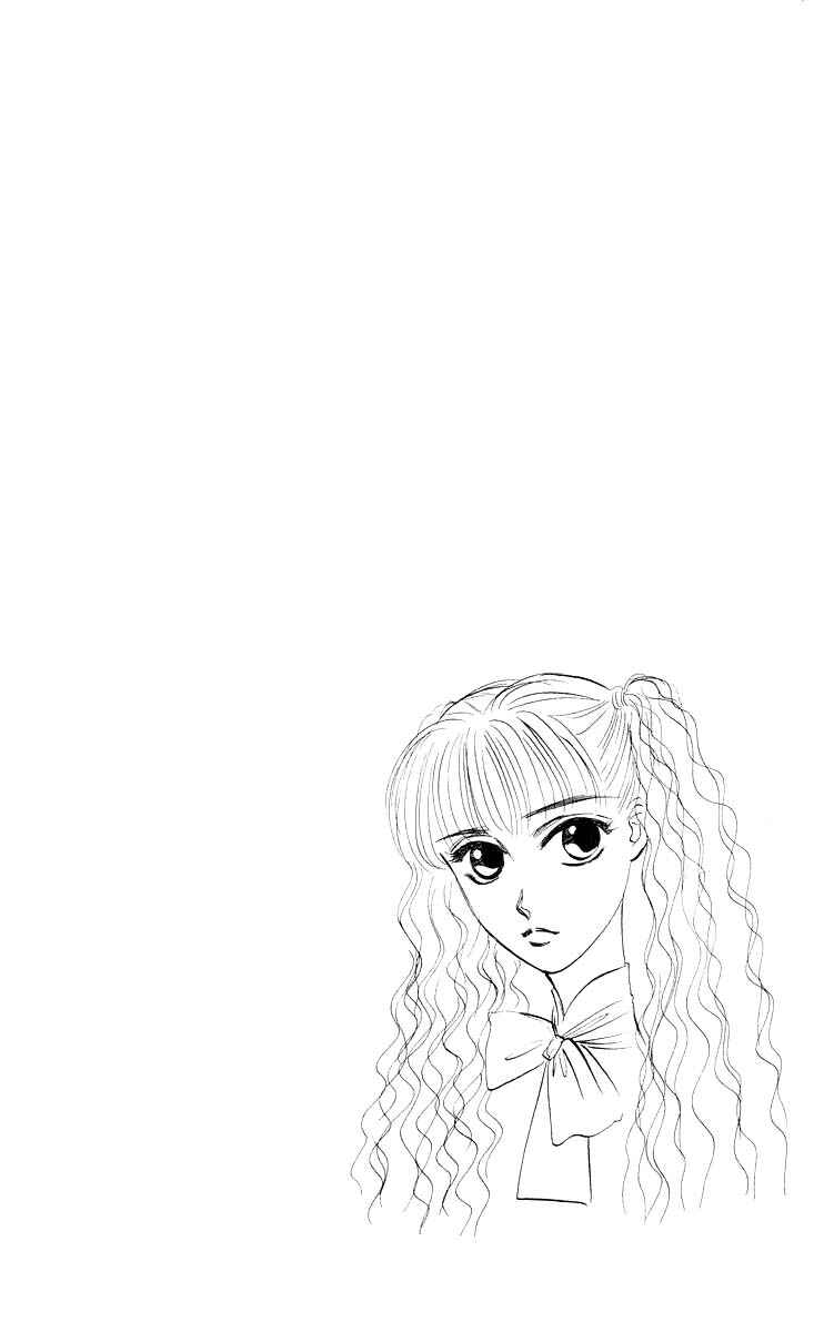 Page 13 Chapter 52.2 Eight Clouds Rising