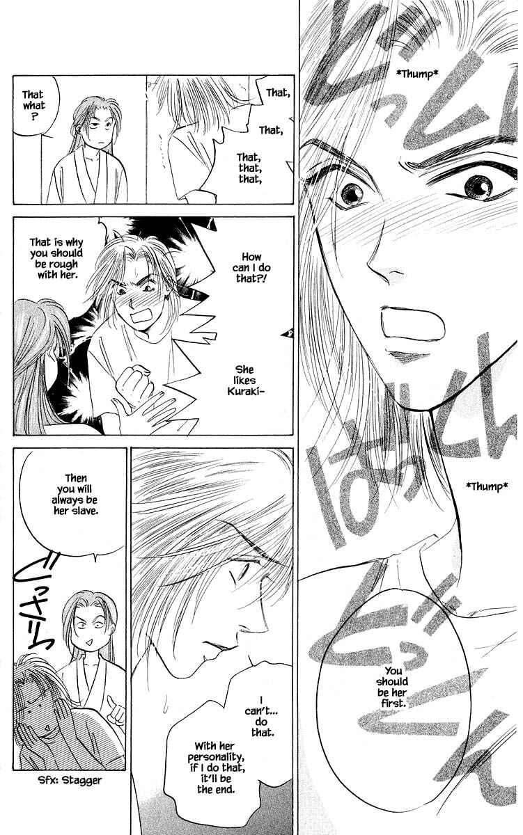 Page 5 Chapter 52.2 Eight Clouds Rising