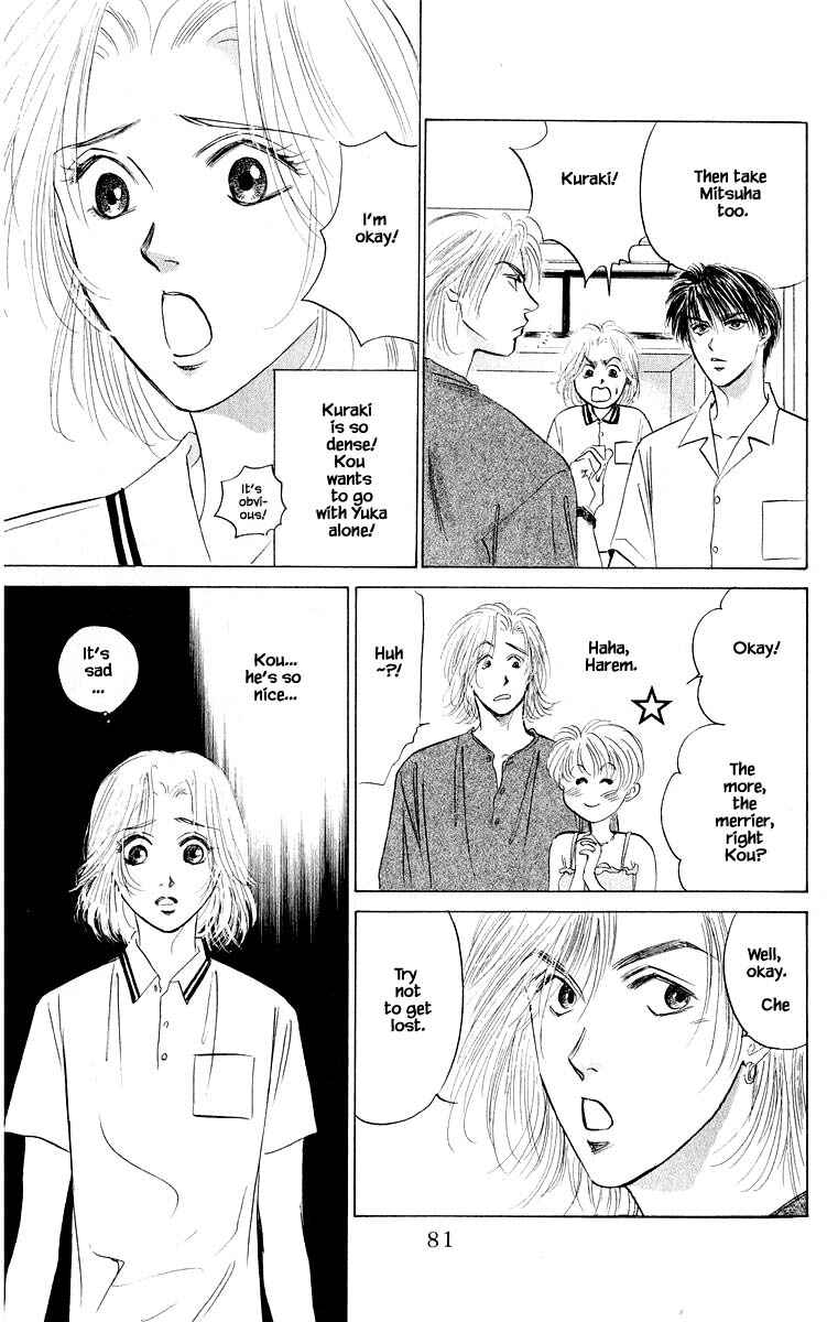 Page 13 Chapter 60.1 Eight Clouds Rising