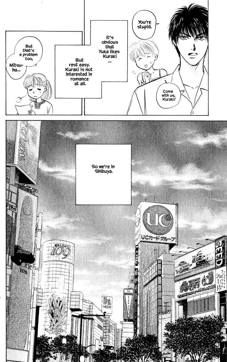 Page 14 Chapter 60.1 Eight Clouds Rising