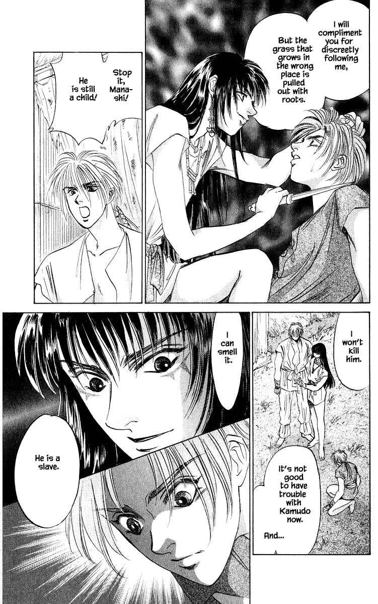 Page 14 Chapter 30.2 Eight Clouds Rising