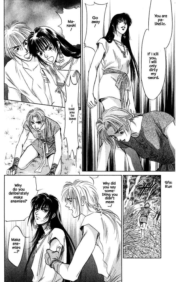 Page 15 Chapter 30.2 Eight Clouds Rising