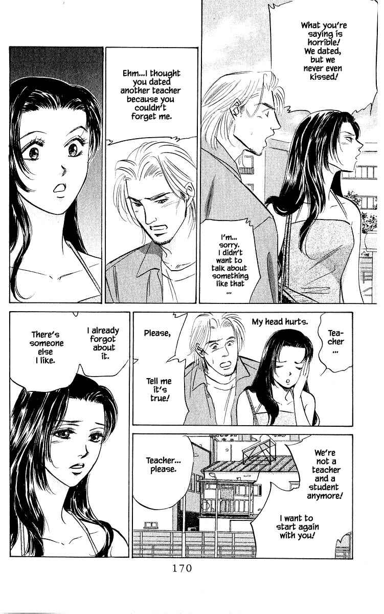 Page 12 Chapter 63.1 Eight Clouds Rising