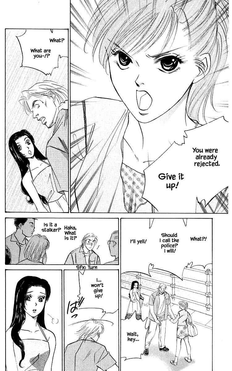 Page 14 Chapter 63.1 Eight Clouds Rising