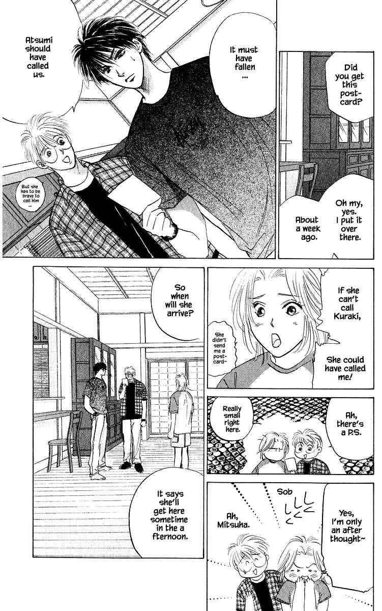 Page 5 Chapter 63.1 Eight Clouds Rising