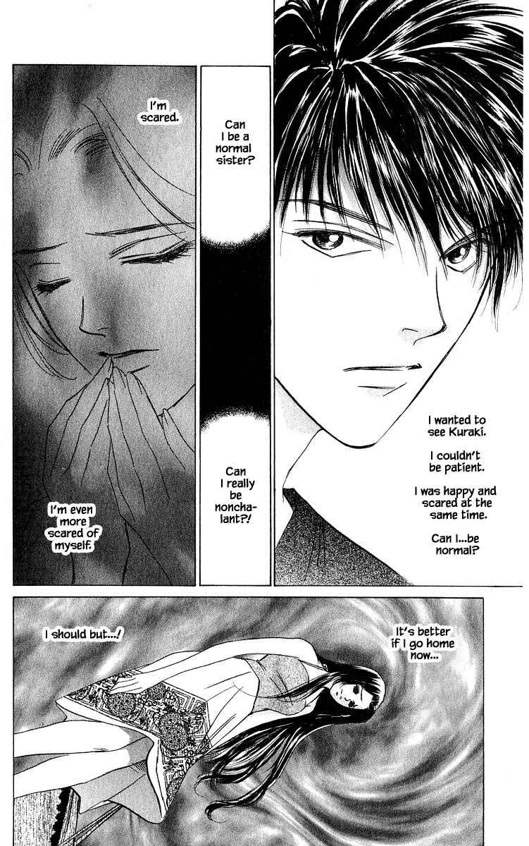 Page 8 Chapter 63.1 Eight Clouds Rising