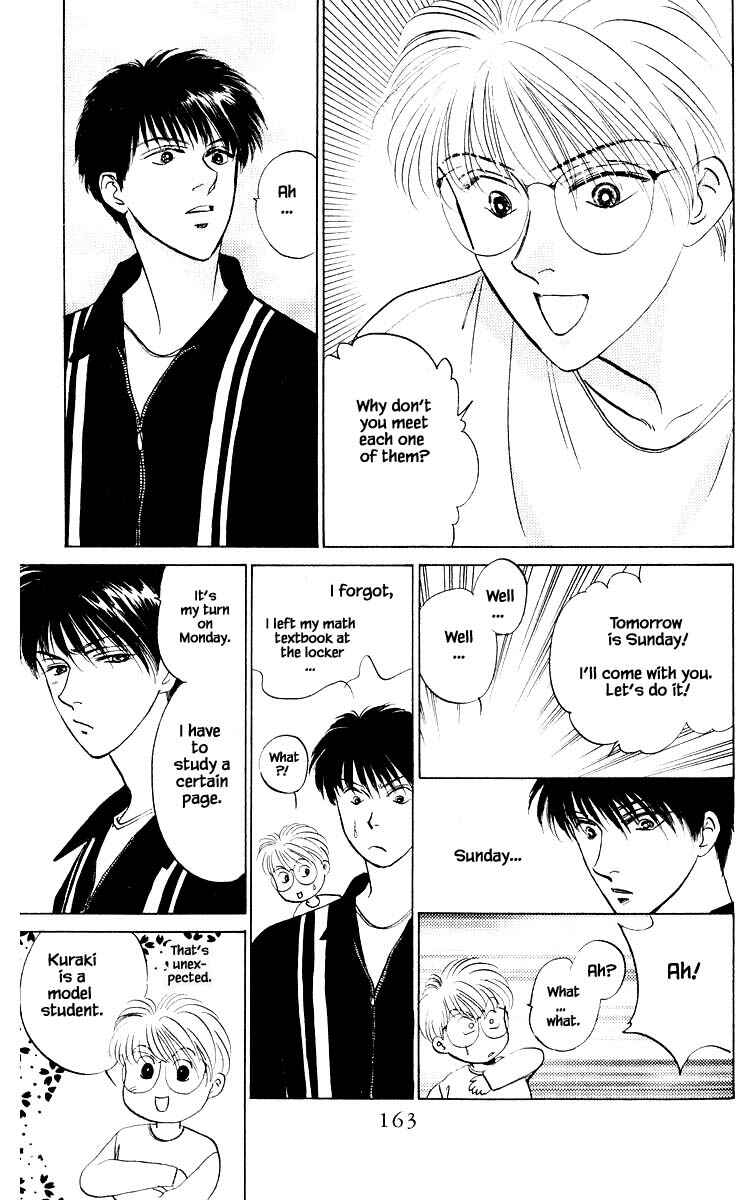 Page 6 Chapter 13.2 Eight Clouds Rising