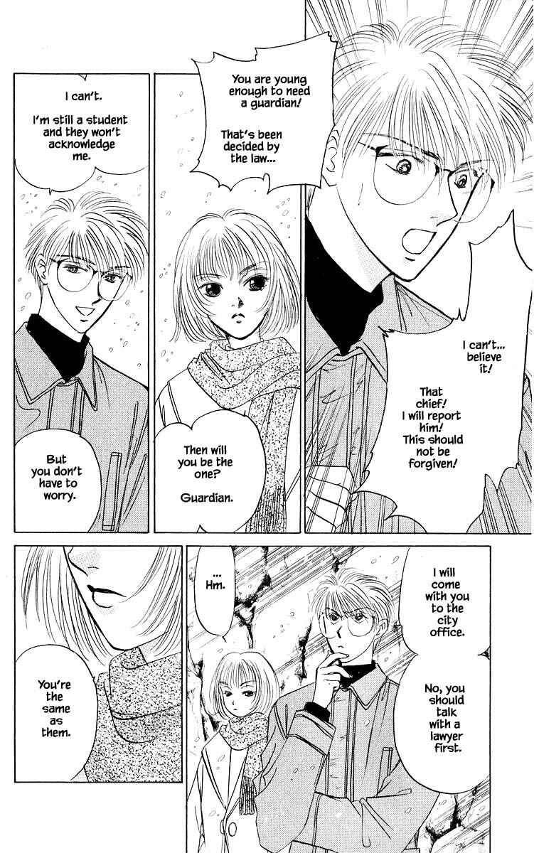 Page 15 Chapter 15.3 Eight Clouds Rising