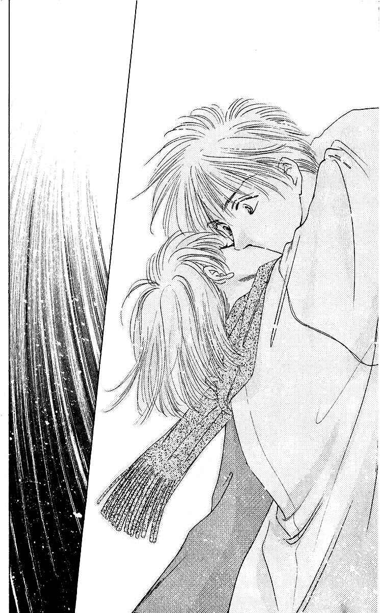 Page 19 Chapter 15.3 Eight Clouds Rising