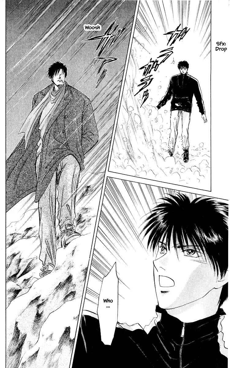 Page 3 Chapter 15.3 Eight Clouds Rising