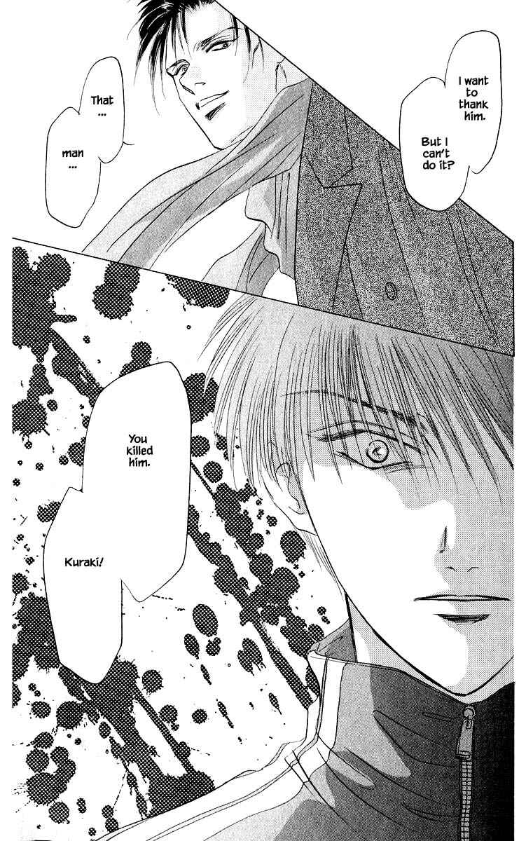 Page 8 Chapter 15.3 Eight Clouds Rising