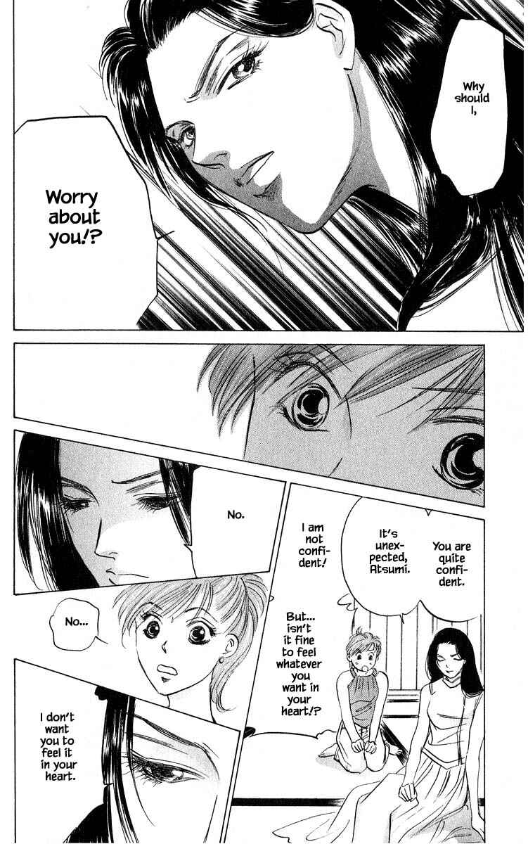 Page 11 Chapter 65.2 Eight Clouds Rising