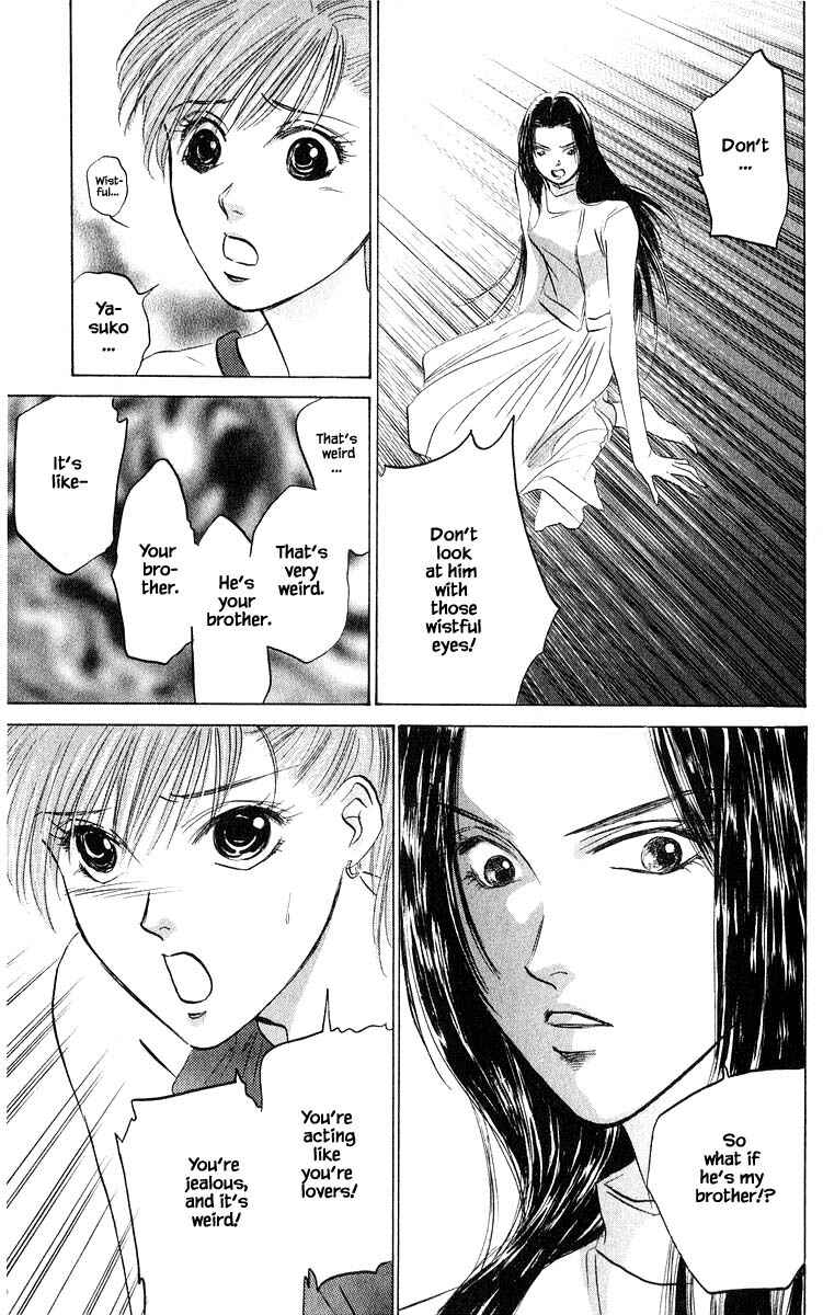 Page 12 Chapter 65.2 Eight Clouds Rising