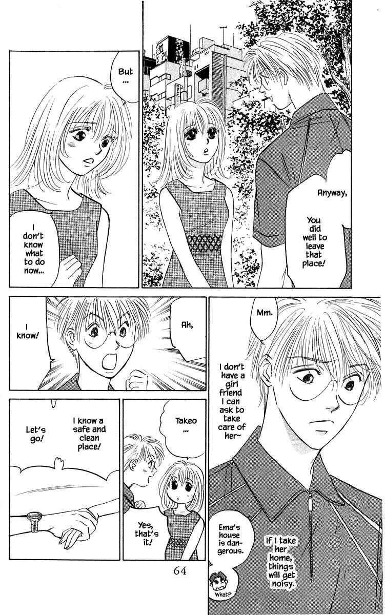 Page 7 Chapter 65.2 Eight Clouds Rising