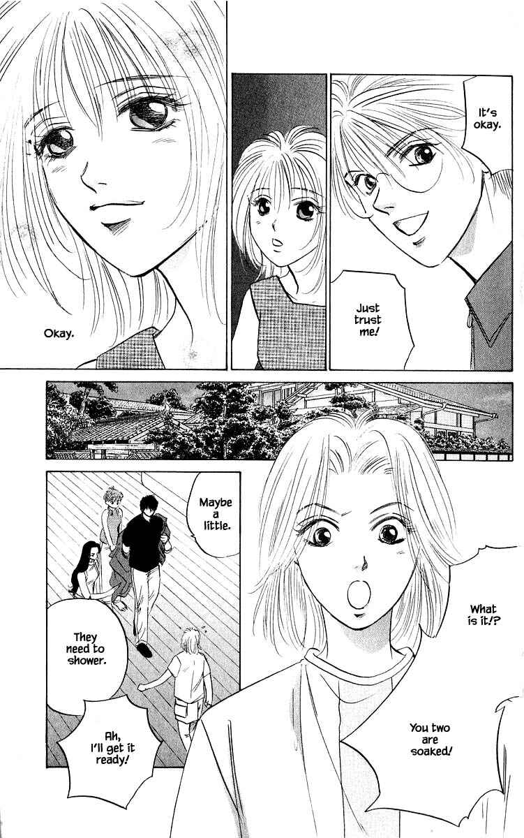 Page 8 Chapter 65.2 Eight Clouds Rising