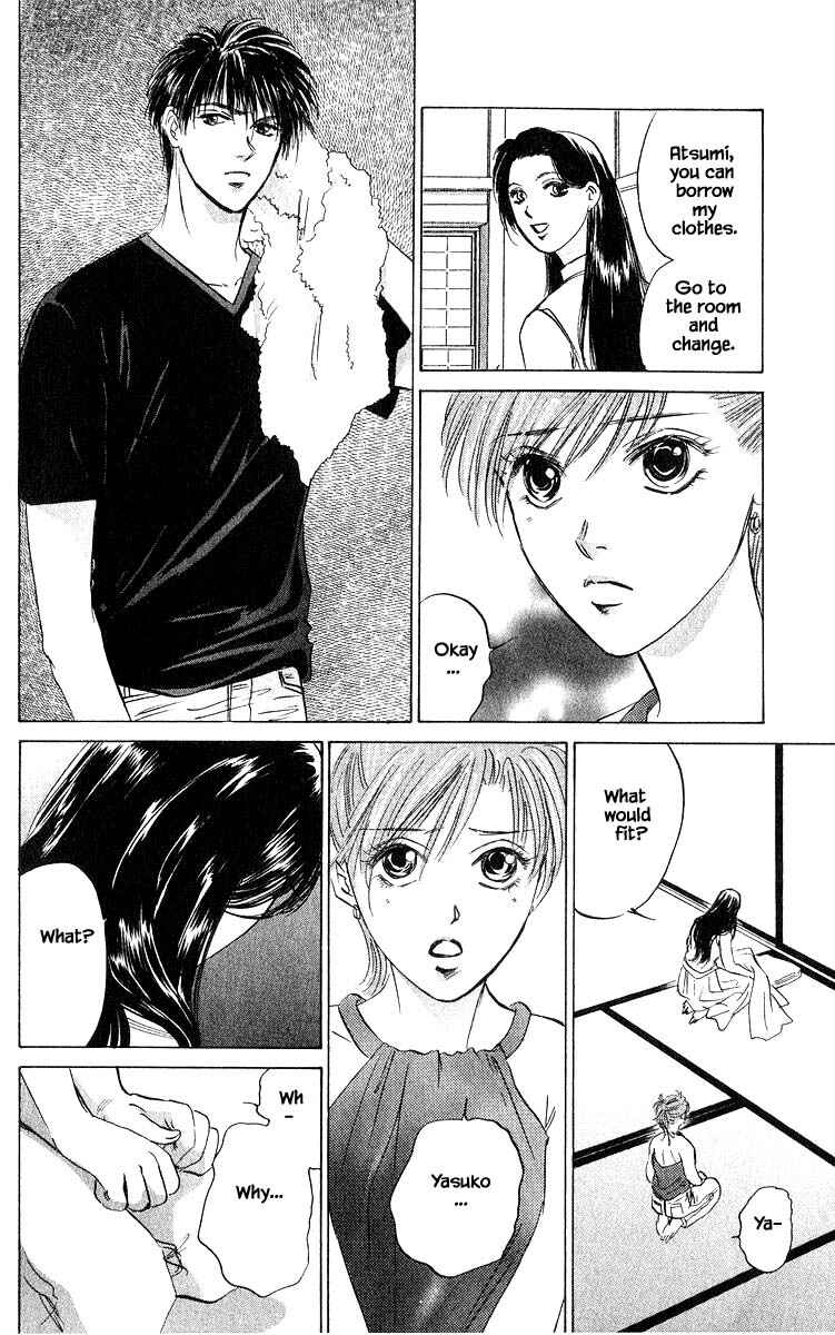 Page 9 Chapter 65.2 Eight Clouds Rising