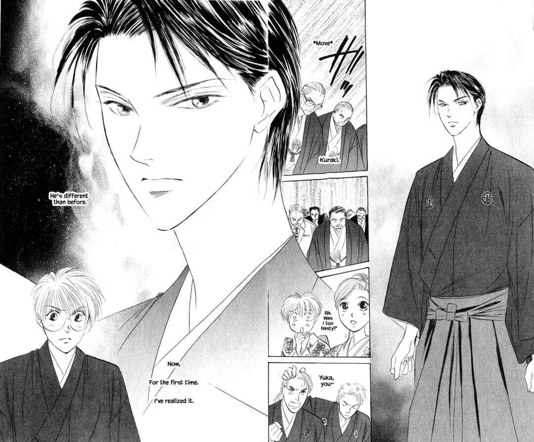 Page 9 Chapter 78.2 Eight Clouds Rising