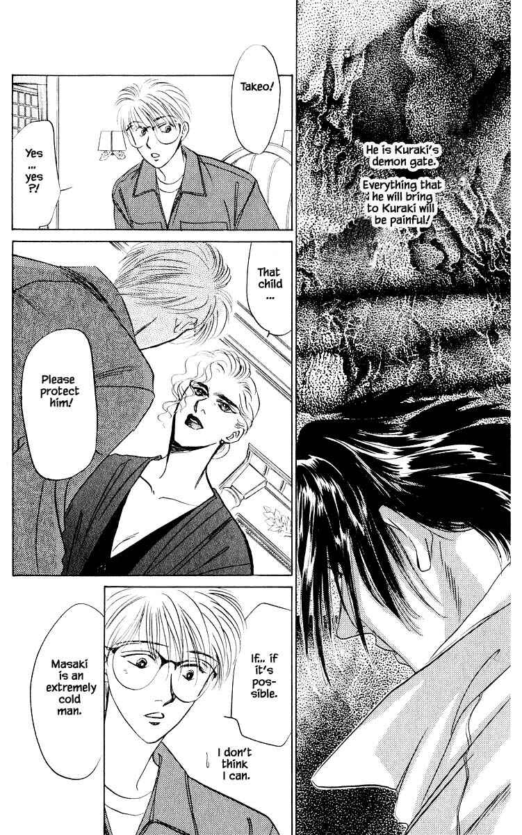 Page 5 Chapter 12.1 Eight Clouds Rising