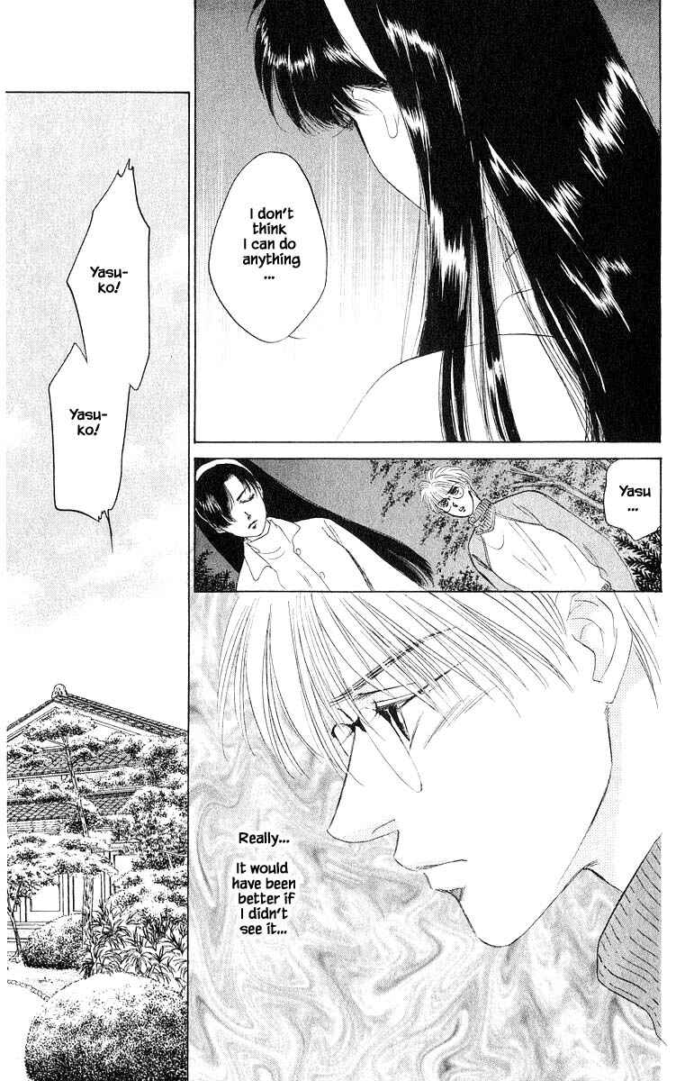 Page 13 Chapter 36.1 Eight Clouds Rising