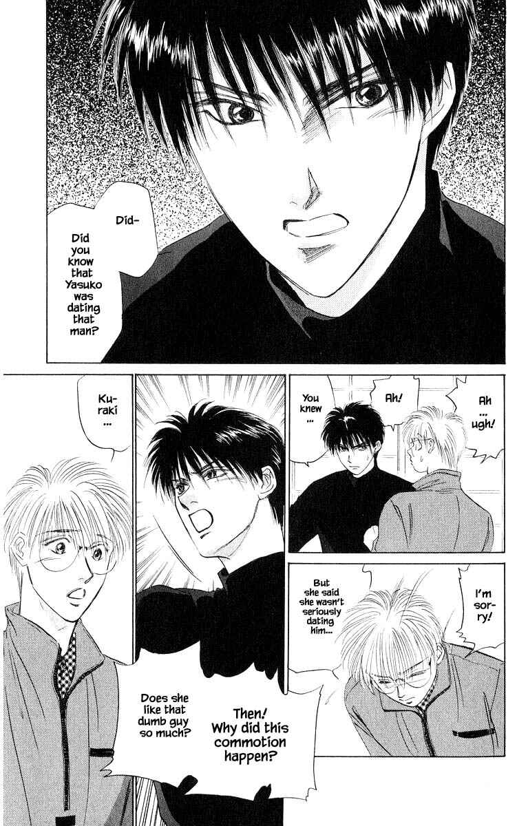 Page 17 Chapter 36.1 Eight Clouds Rising