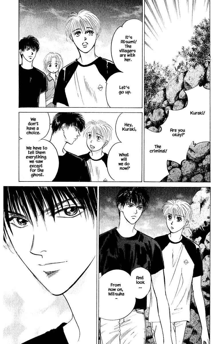 Page 14 Chapter 59.2 Eight Clouds Rising