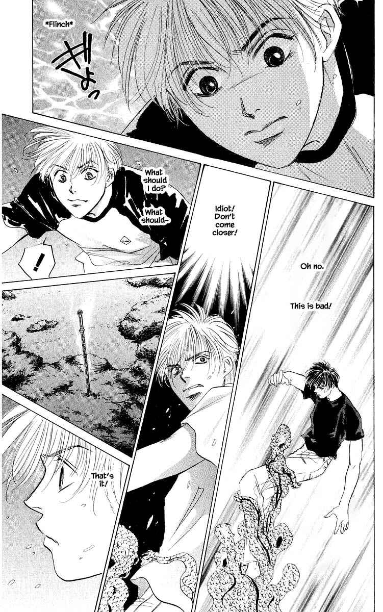Page 4 Chapter 59.2 Eight Clouds Rising