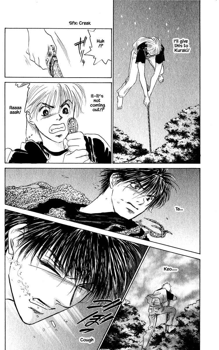 Page 5 Chapter 59.2 Eight Clouds Rising