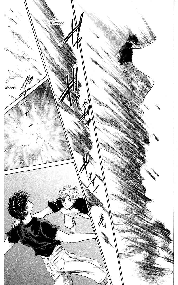 Page 8 Chapter 59.2 Eight Clouds Rising