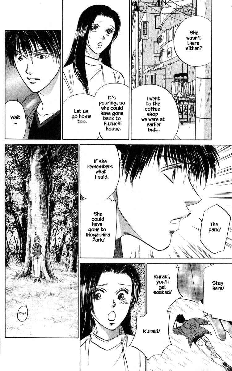 Page 12 Chapter 65.1 Eight Clouds Rising