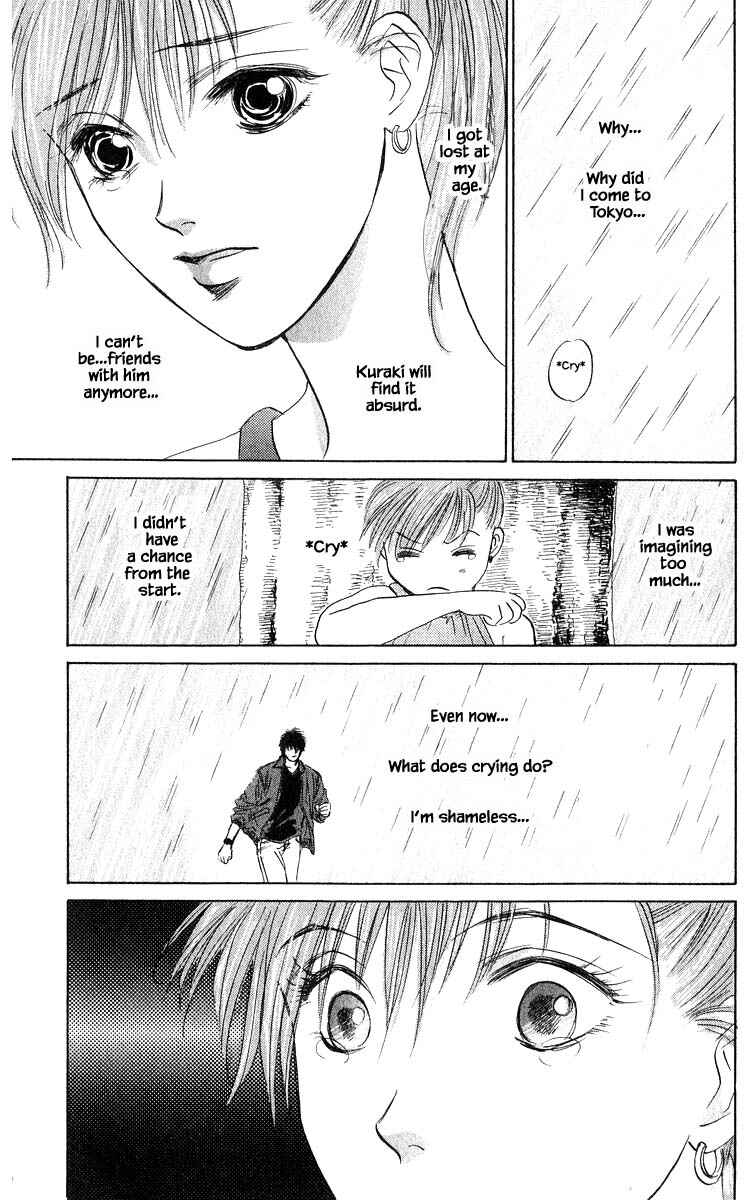Page 13 Chapter 65.1 Eight Clouds Rising