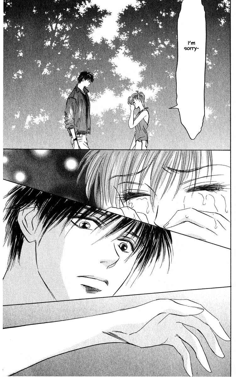 Page 17 Chapter 65.1 Eight Clouds Rising