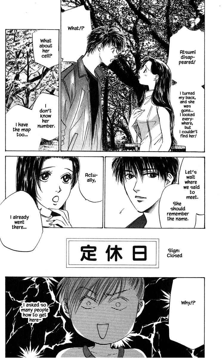 Page 6 Chapter 65.1 Eight Clouds Rising